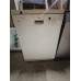 Bosch SGS4642EU/17 – съдомиялна машина