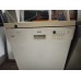 Bosch SGS4642EU/17 – съдомиялна машина